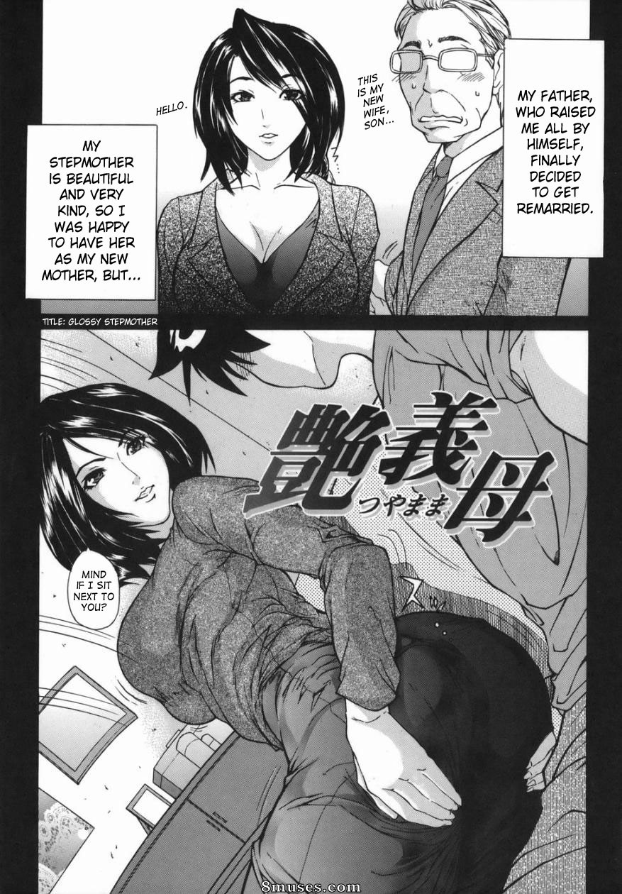 Sawada Daisuke - Boinzuma - Motherlike Obscene Wife - Page 91