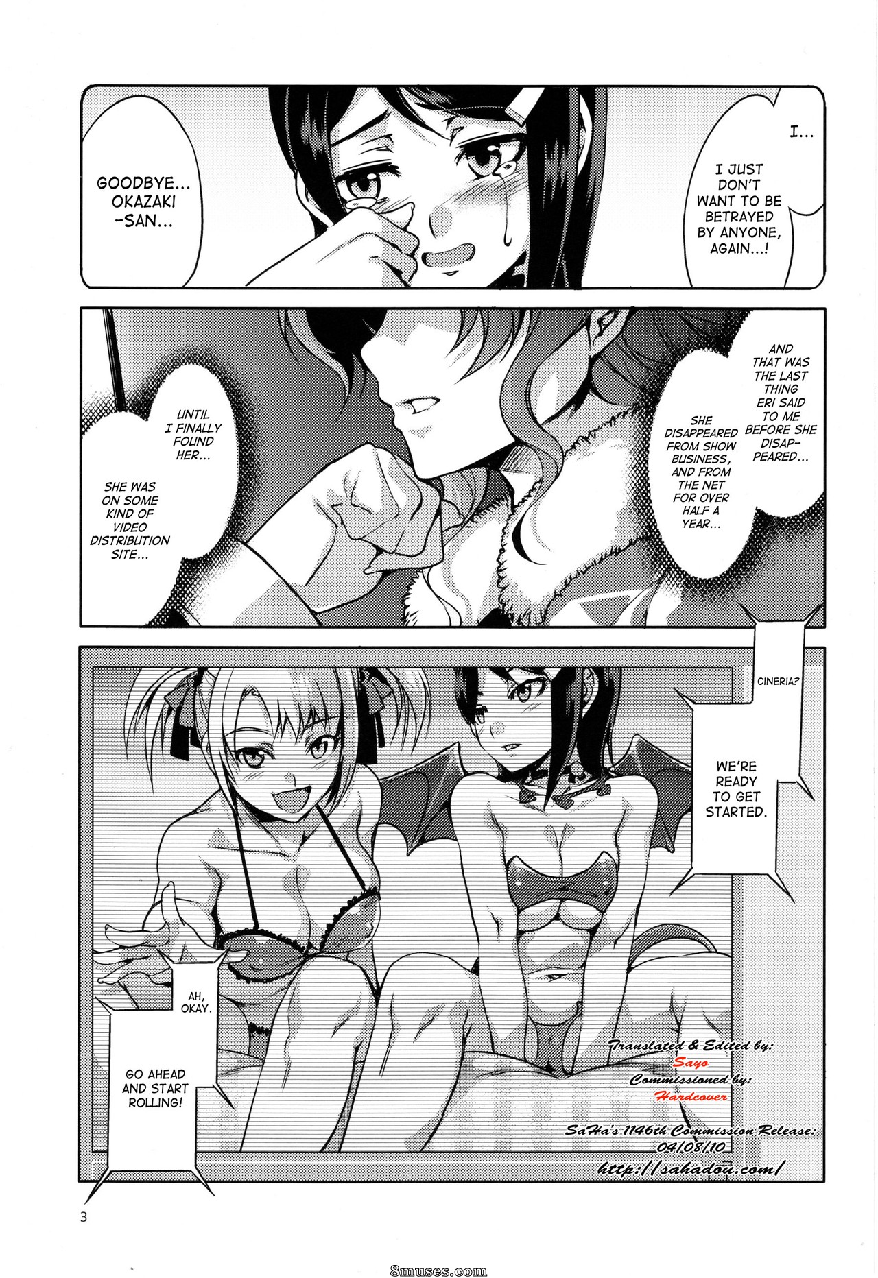 Alice no Takarabako - Mizuryuu Kei - THE ANiMALMaSTER Vol.6 - Page 4