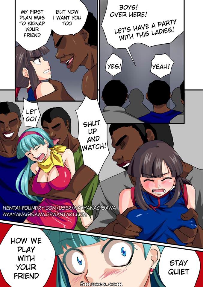 Aya Yanagisawa Comics - Sequestro sombrio - Página 6
