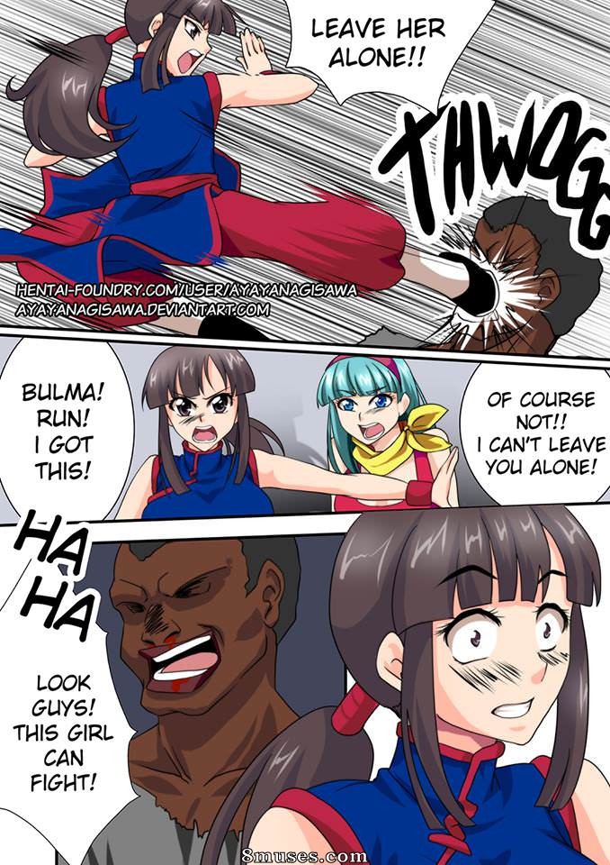 Aya Yanagisawa Comics - Dark Kidnap - Page 4