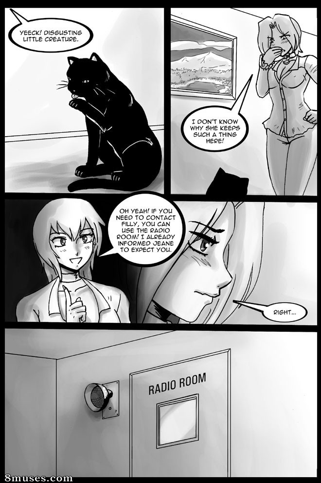 Anathème - Numéro 16 - Page 12