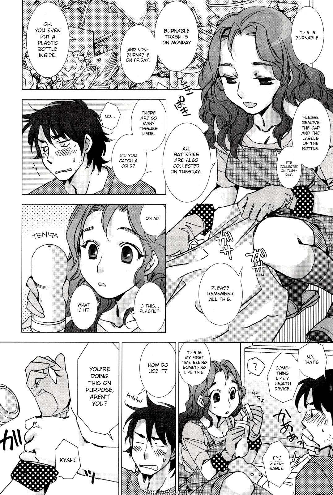 Kerorin - Pink Trash - Page 4