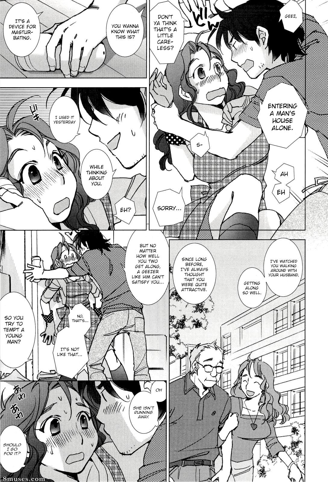 Kerorin - Pink Trash - Page 5