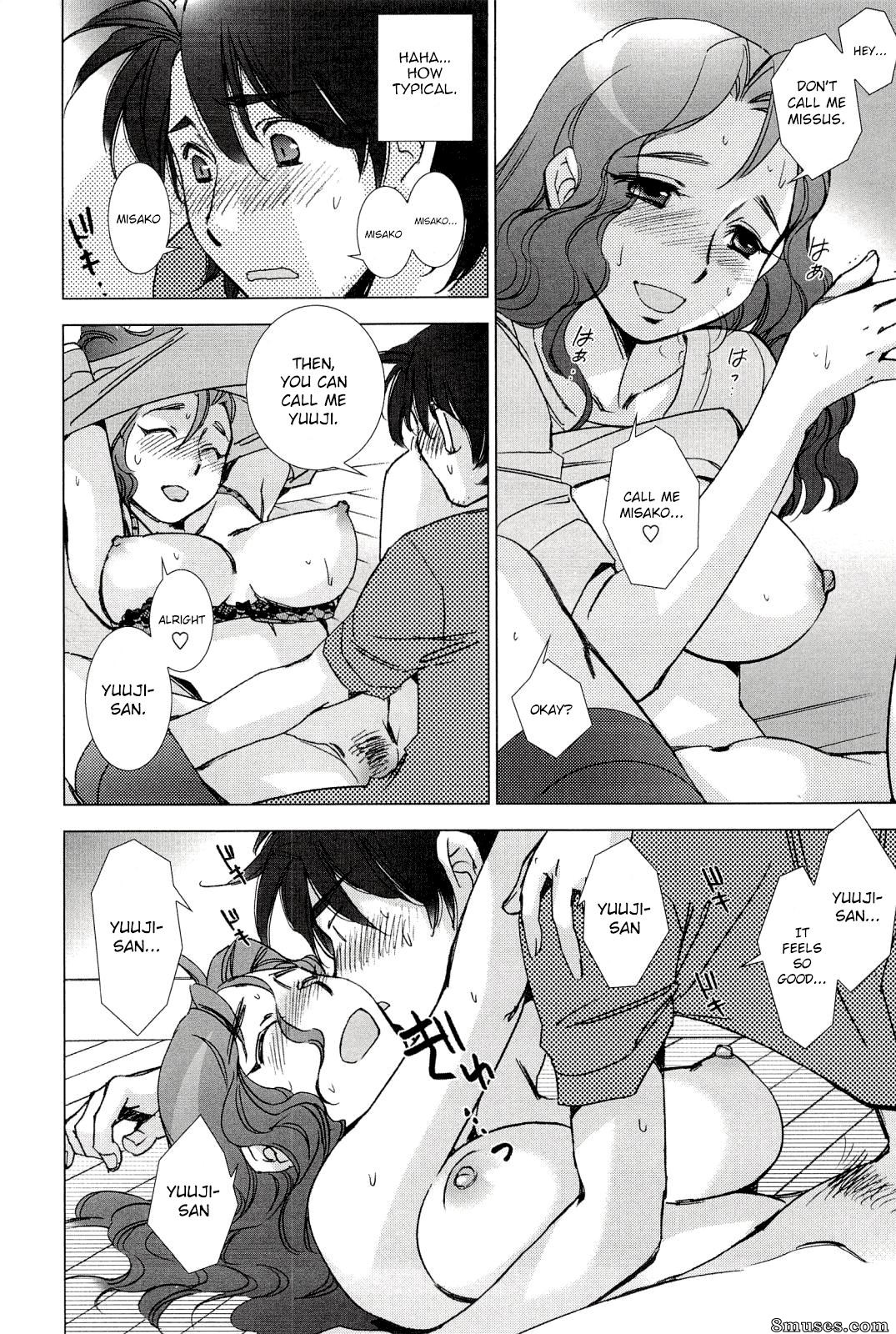 Kerorin - Trash rose - Page 16