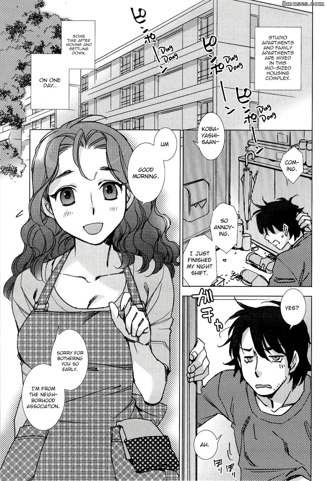 Kerorin - Pink Trash - Page 1