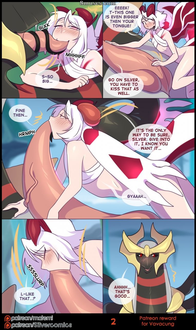 Âme d'argent - Volume 7 - Page 98