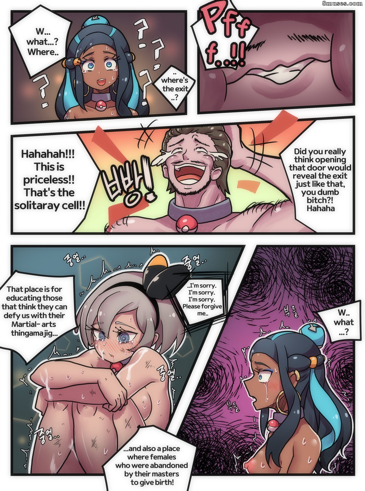 Creeen - Welcome to Humble Pokemon Daycare - English - Page 23