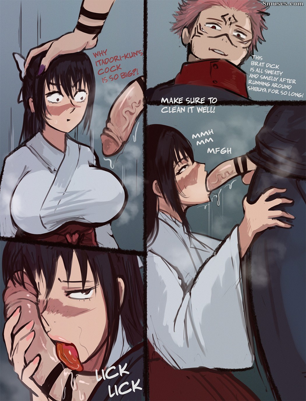Arachnart Comics - Utahime x Sukuna - Page 2