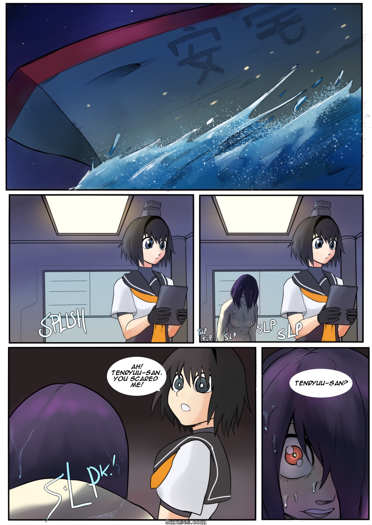 Liberty for All - Issue 2 - Page 5