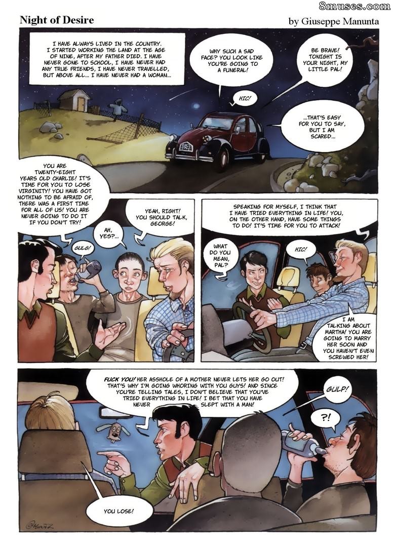 Selen Comics - Piel suave - Página 13