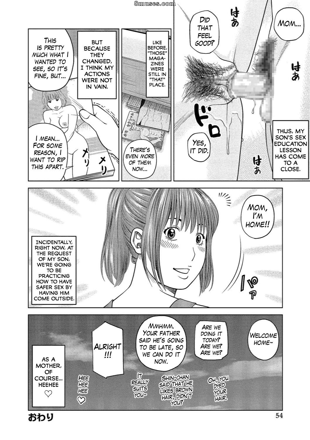 Kuroki Hidehiko - 37 ans - Femme timide qui veut - Page 51