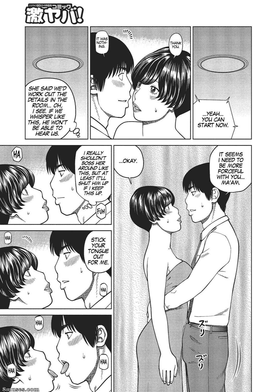 Kuroki Hidehiko - 37 ans - Femme timide qui veut - Page 98