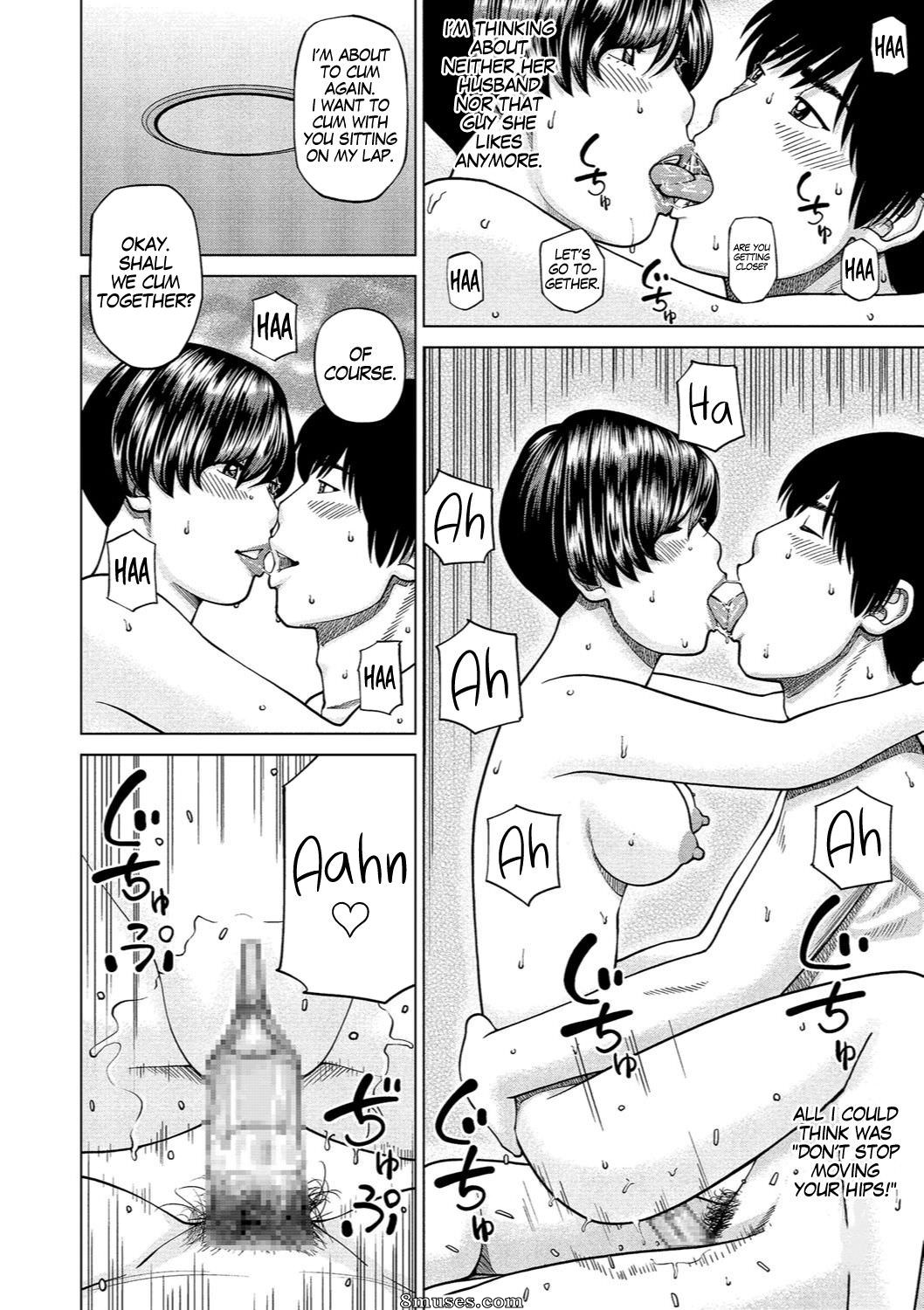 Kuroki Hidehiko - 37-Year-Old Want Shy Wife - Page 107