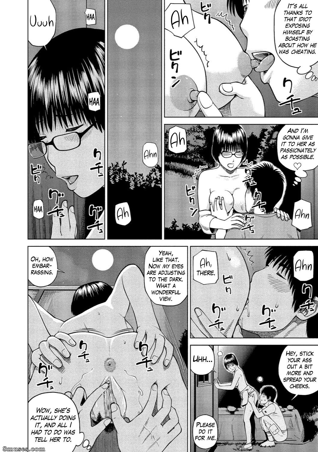 Kuroki Hidehiko - 37-Year-Old Want Shy Wife - Page 63
