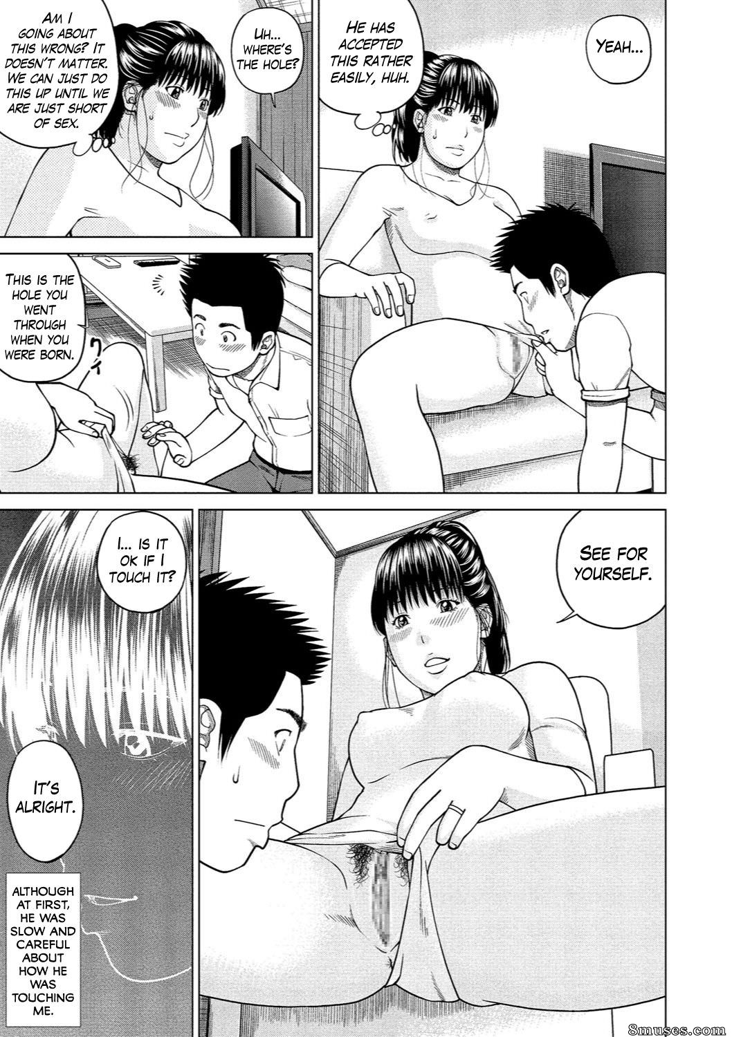 Kuroki Hidehiko - 37-Year-Old Want Shy Wife - Page 40