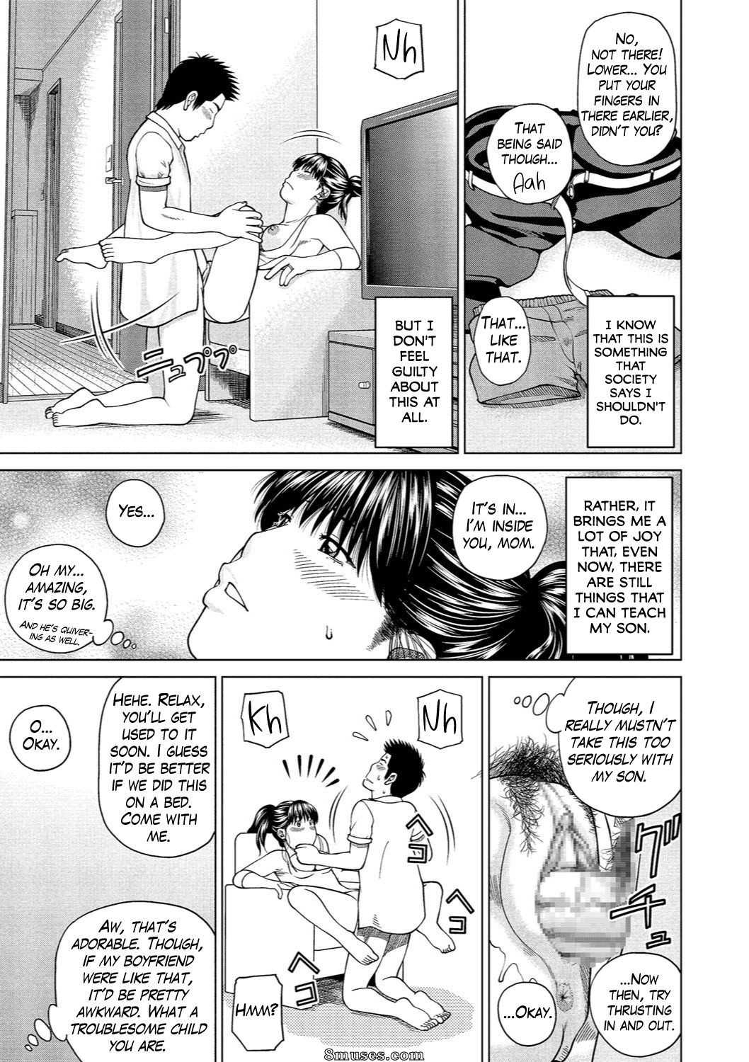 Kuroki Hidehiko - 37-Year-Old Want Shy Wife - Page 46