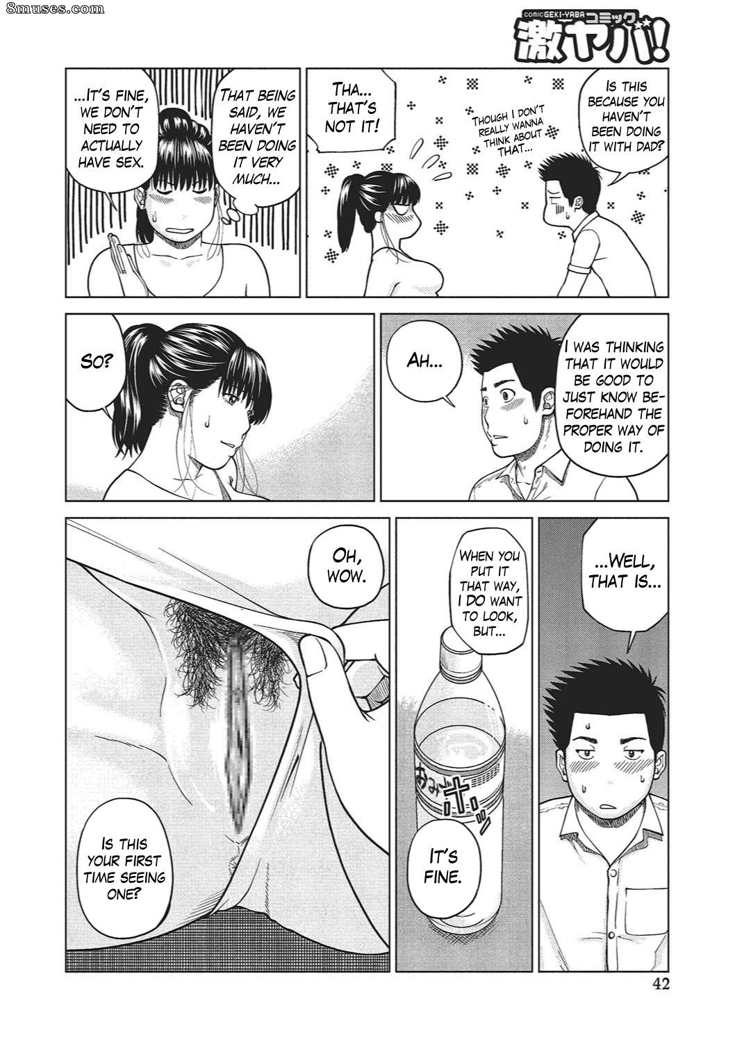 Kuroki Hidehiko - 37-Year-Old Want Shy Wife - Page 39