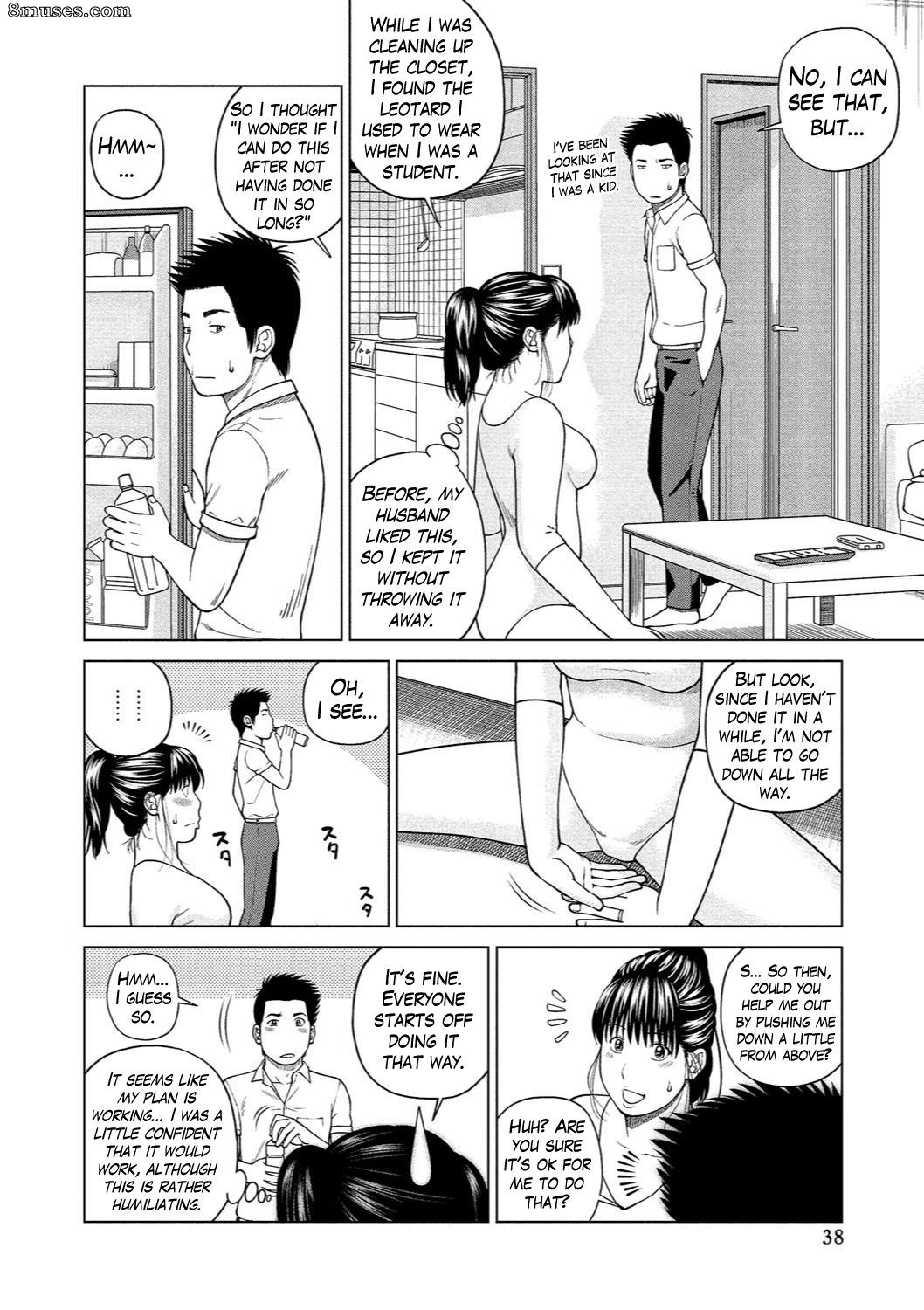 Kuroki Hidehiko - 37-Year-Old Want Shy Wife - Page 35