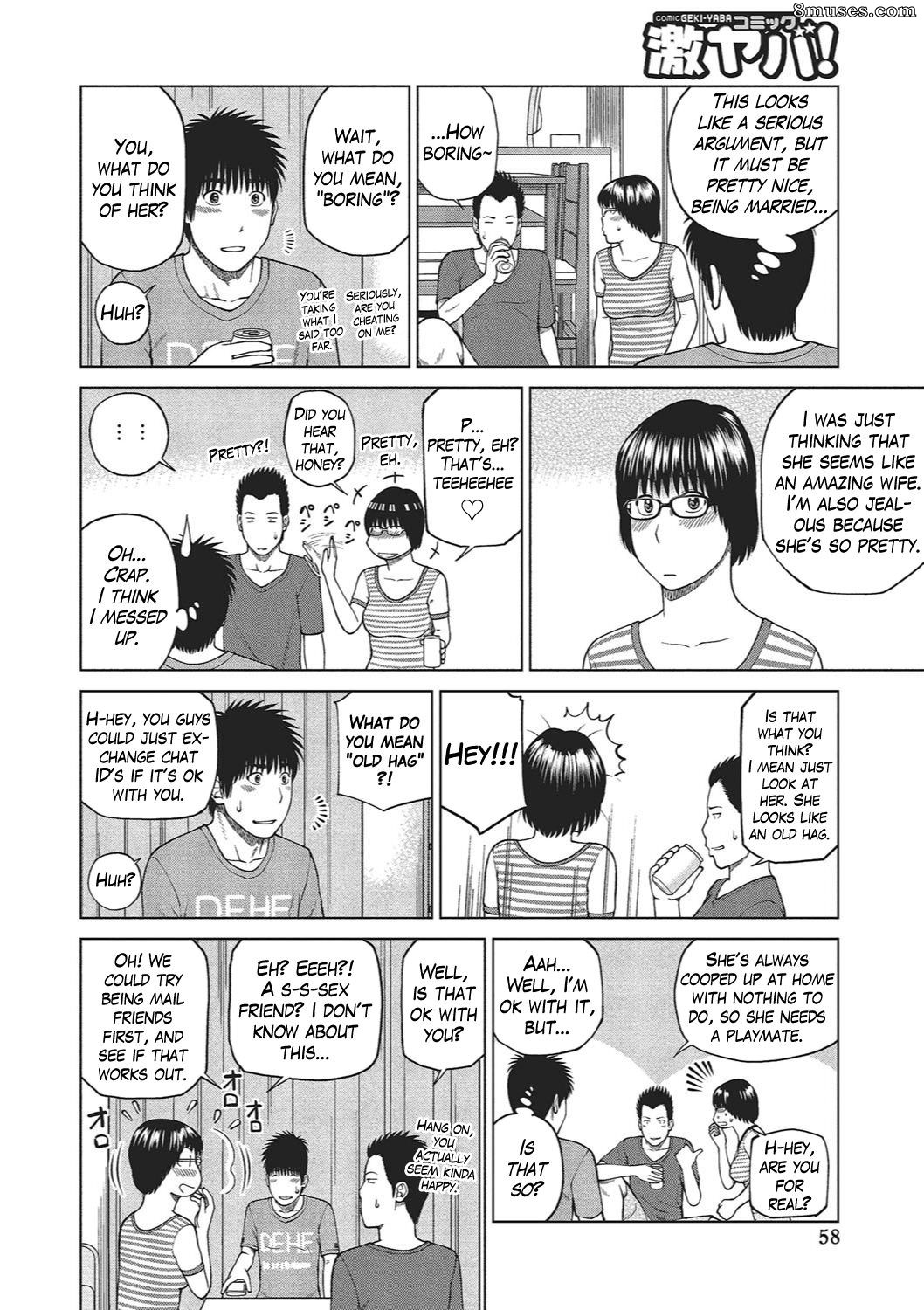 Kuroki Hidehiko - 37-Year-Old Want Shy Wife - Page 55
