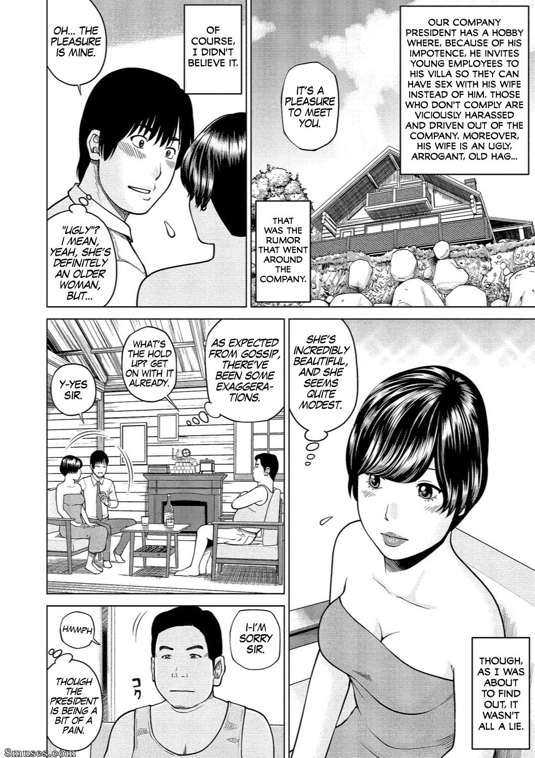Kuroki Hidehiko - 37 ans - Femme timide qui veut - Page 91