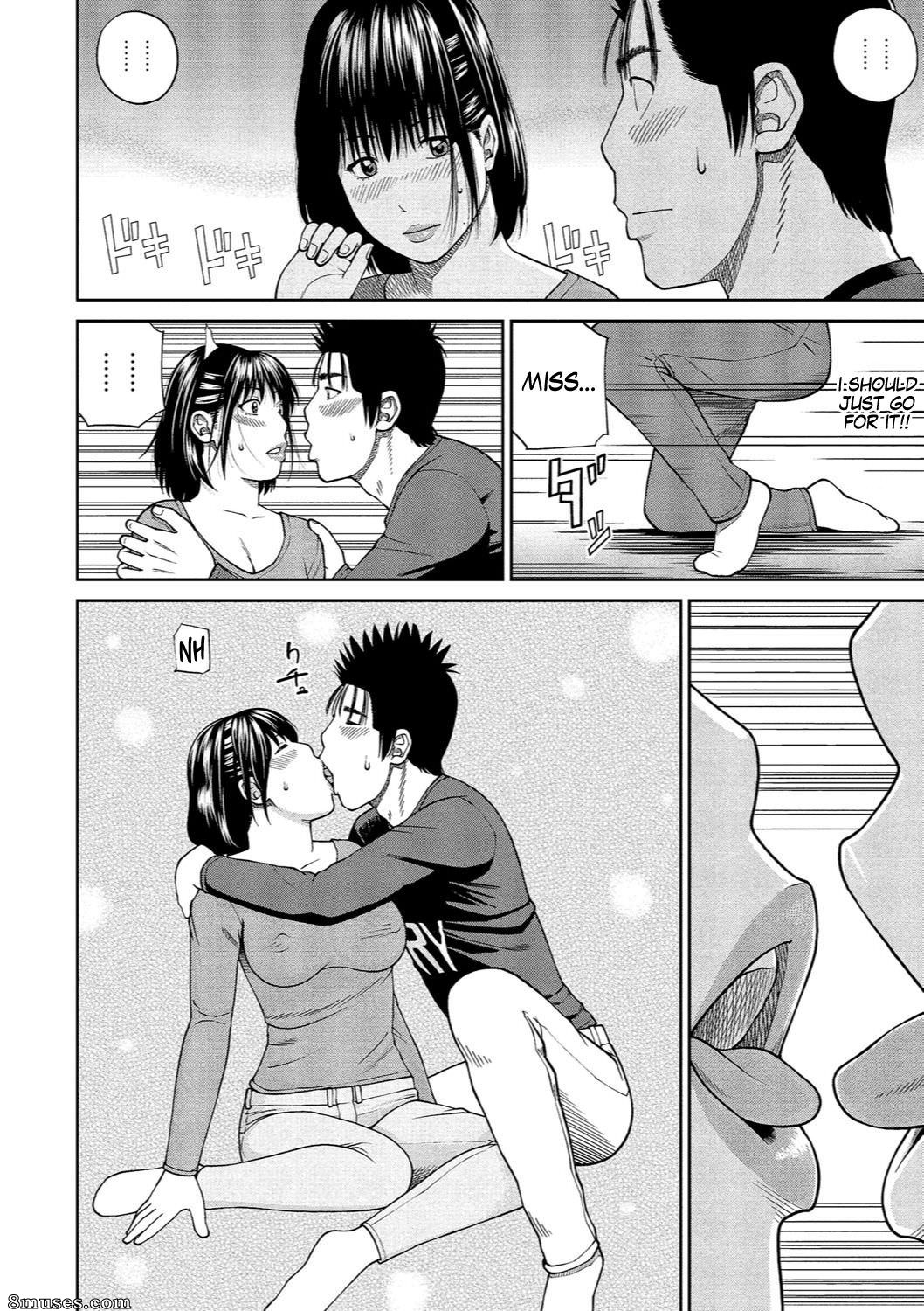 Kuroki Hidehiko - 37-Year-Old Want Shy Wife - Page 80