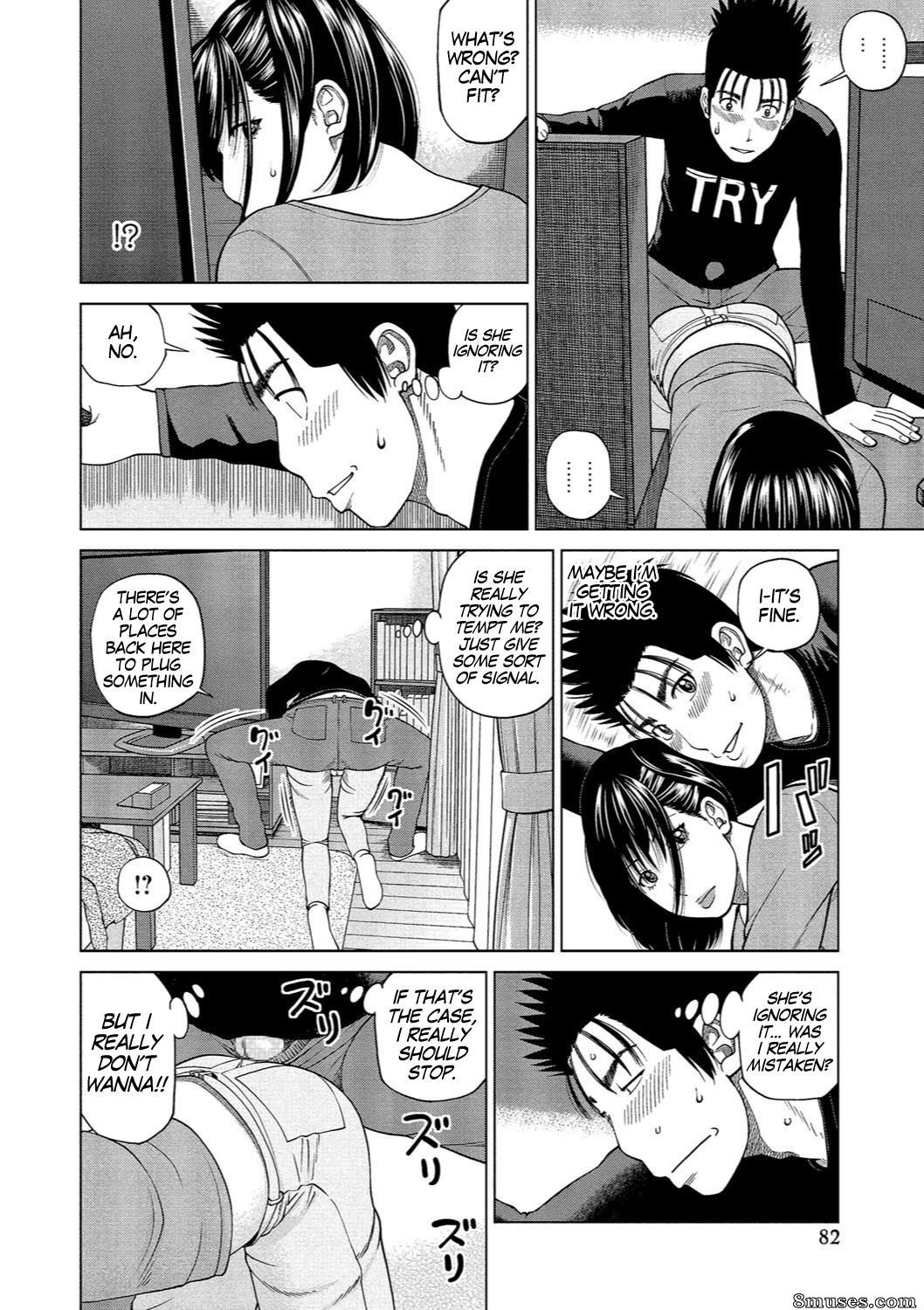 Kuroki Hidehiko - 37-Year-Old Want Shy Wife - Page 78