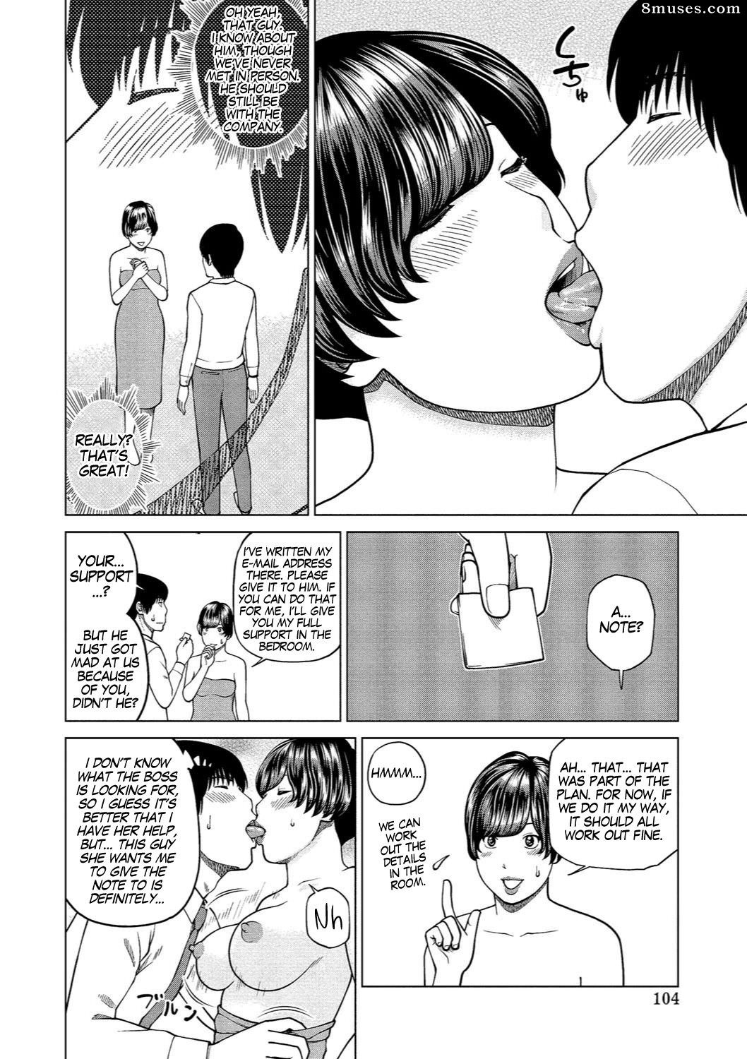 Kuroki Hidehiko - 37-Year-Old Want Shy Wife - Page 99