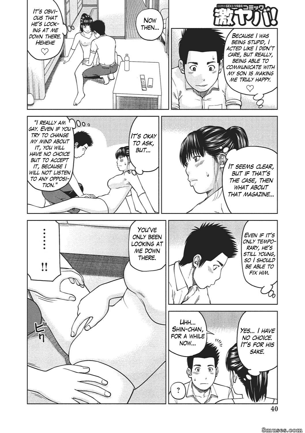 Kuroki Hidehiko - 37 ans - Femme timide qui veut - Page 37