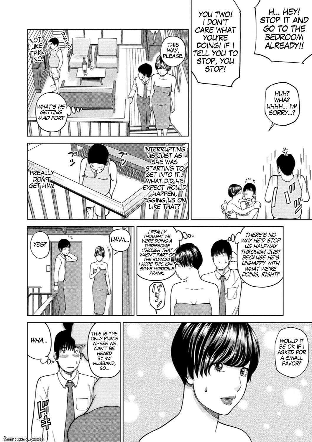 Kuroki Hidehiko - 37-Year-Old Want Shy Wife - Page 95