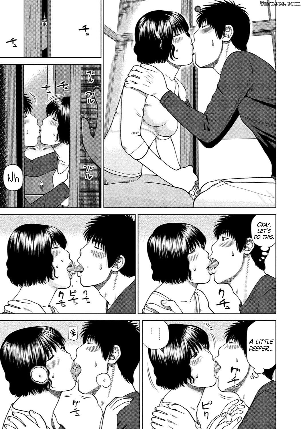 Kuroki Hidehiko - 37-Year-Old Want Shy Wife - Page 6