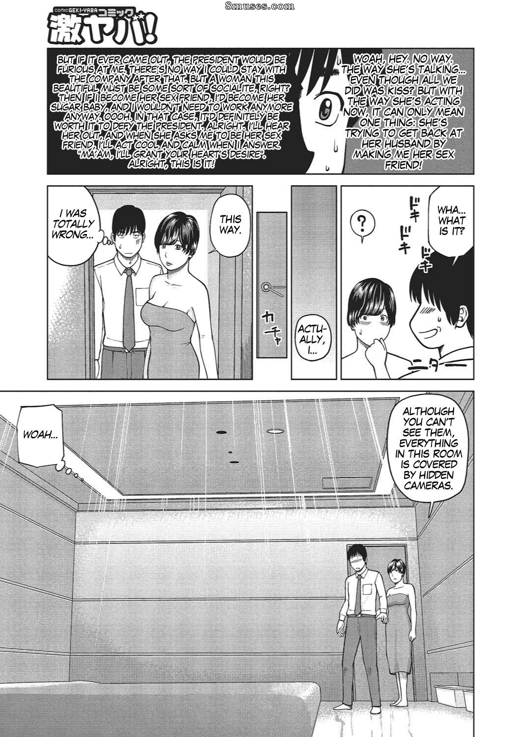 Kuroki Hidehiko - 37 ans - Femme timide qui veut - Page 96