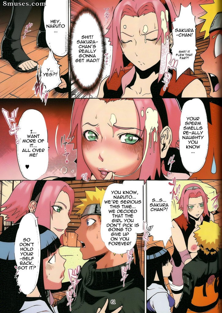 Naru Love - Issue 6 - Page 8