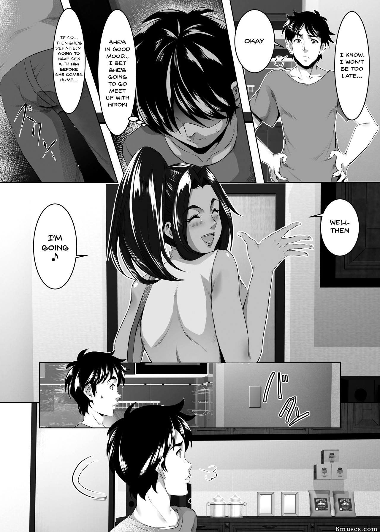 Omae no Kaa-chan, Ii Onna da yo na. - Your Mom's A Pretty Good Woman, Huh - Issue 4 - Page 3