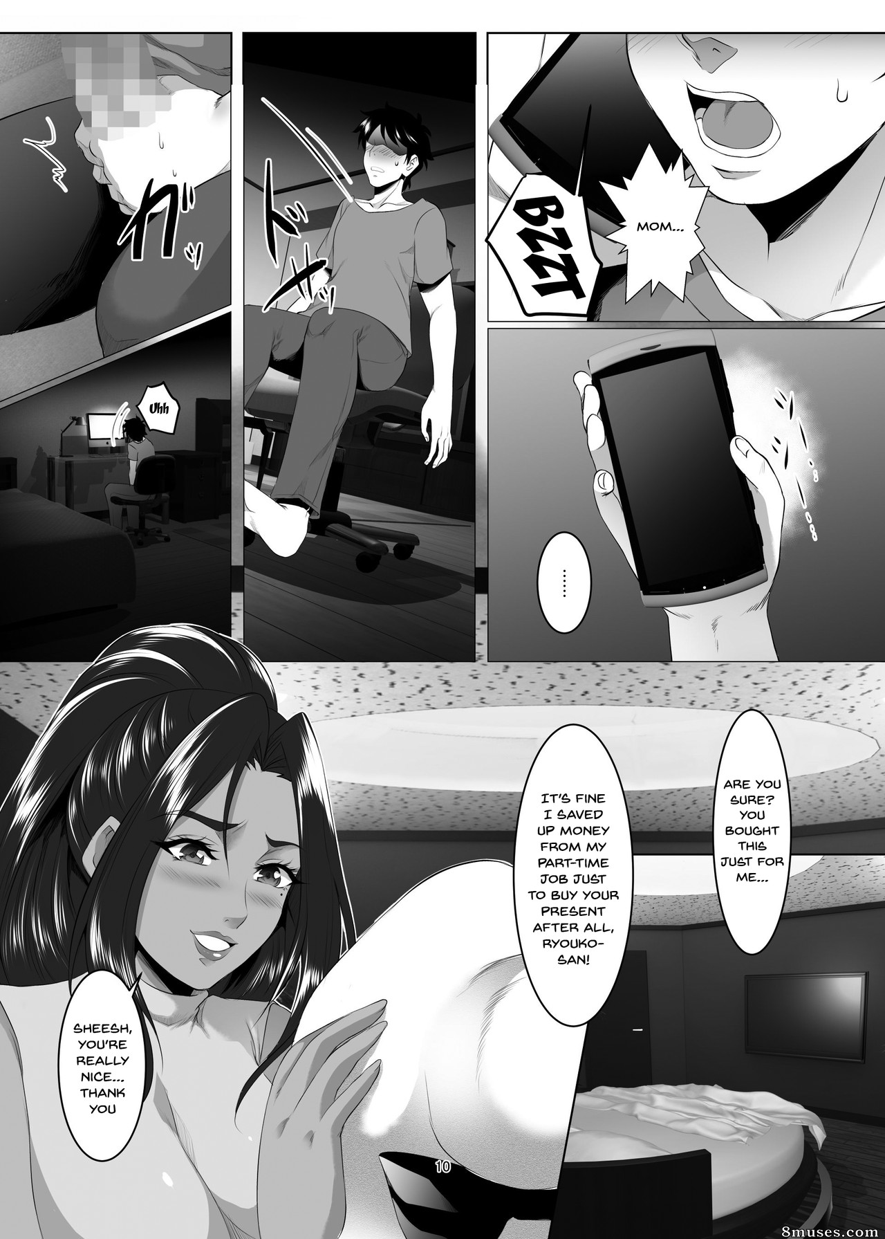 Omae no Kaa-chan, Ii Onna da yo na. - Your Mom's A Pretty Good Woman, Huh - Issue 4 - Page 9