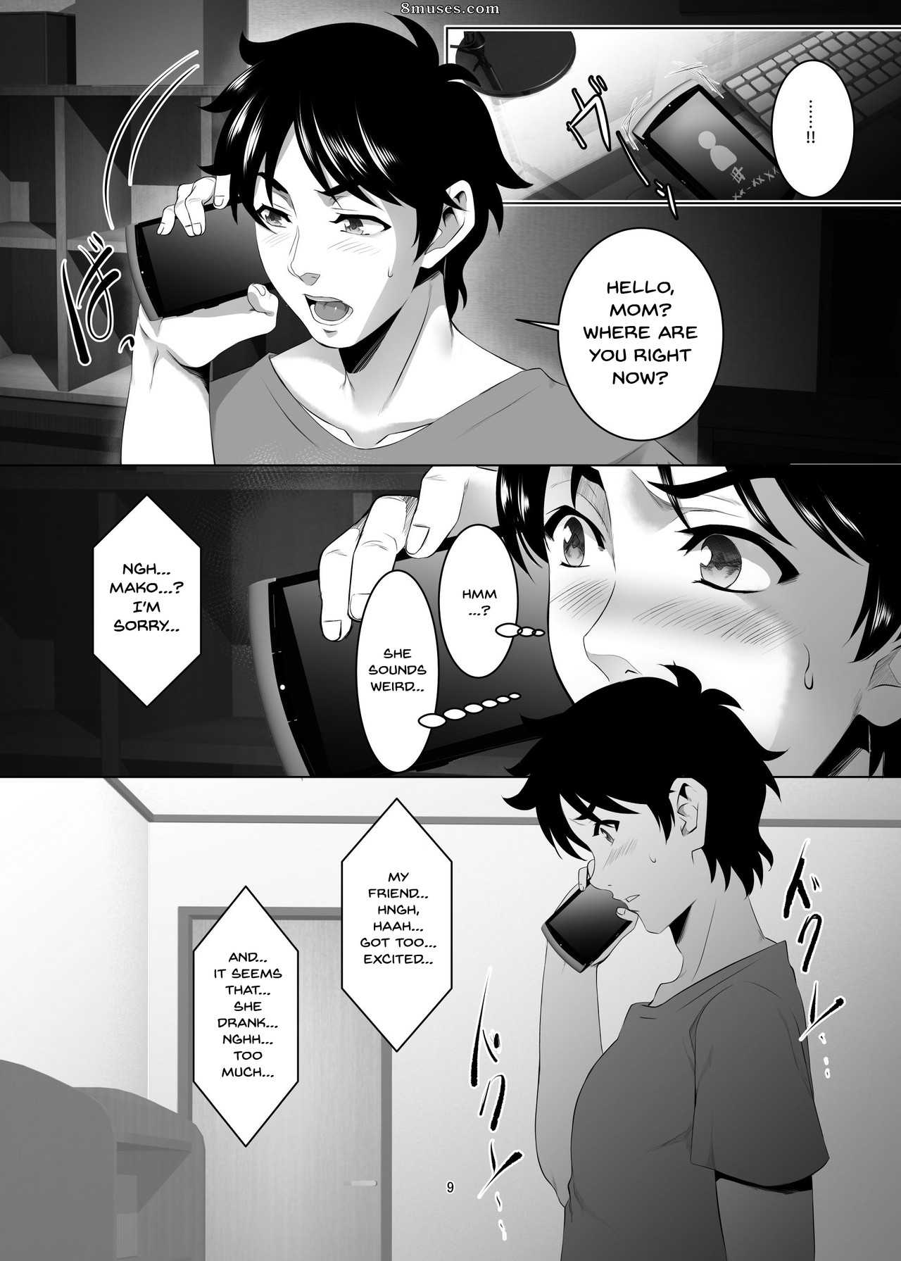 Omae no Kaa-chan, Ii Onna da yo na. - Your Mom's A Pretty Good Woman, Huh - Issue 4 - Page 8