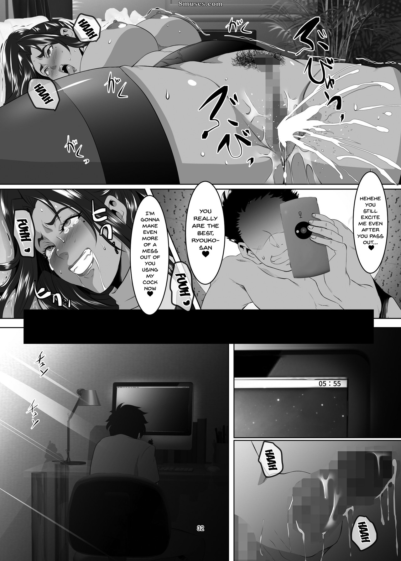 Omae no Kaa-chan, Ii Onna da yo na. - Your Mom's A Pretty Good Woman, Huh - Issue 4 - Page 31