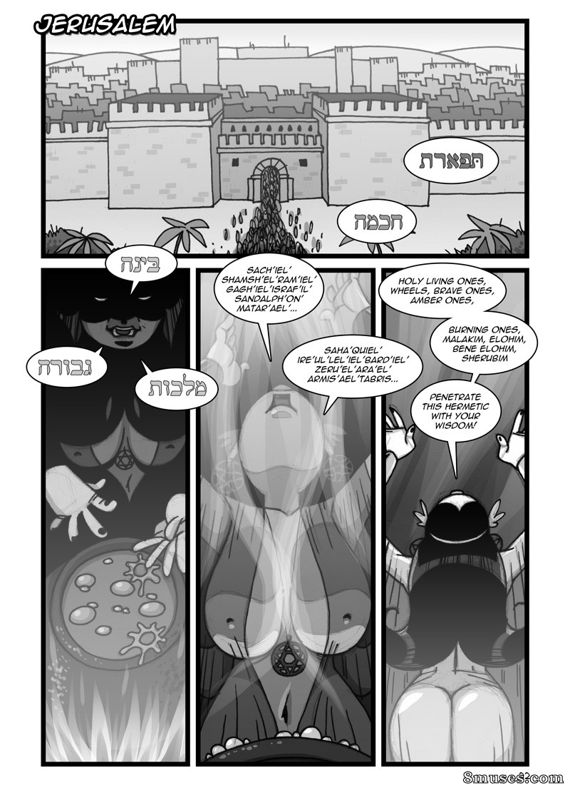 Sister Wulfia Focka - Volume 3 - Page 22