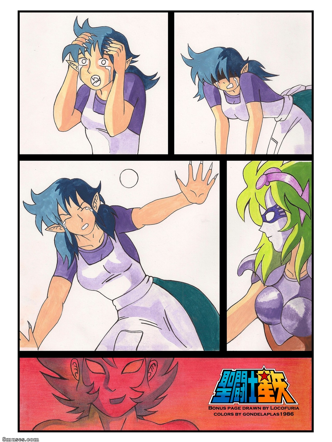 Lycaon The Wolf God - Issue 2 - Page 42