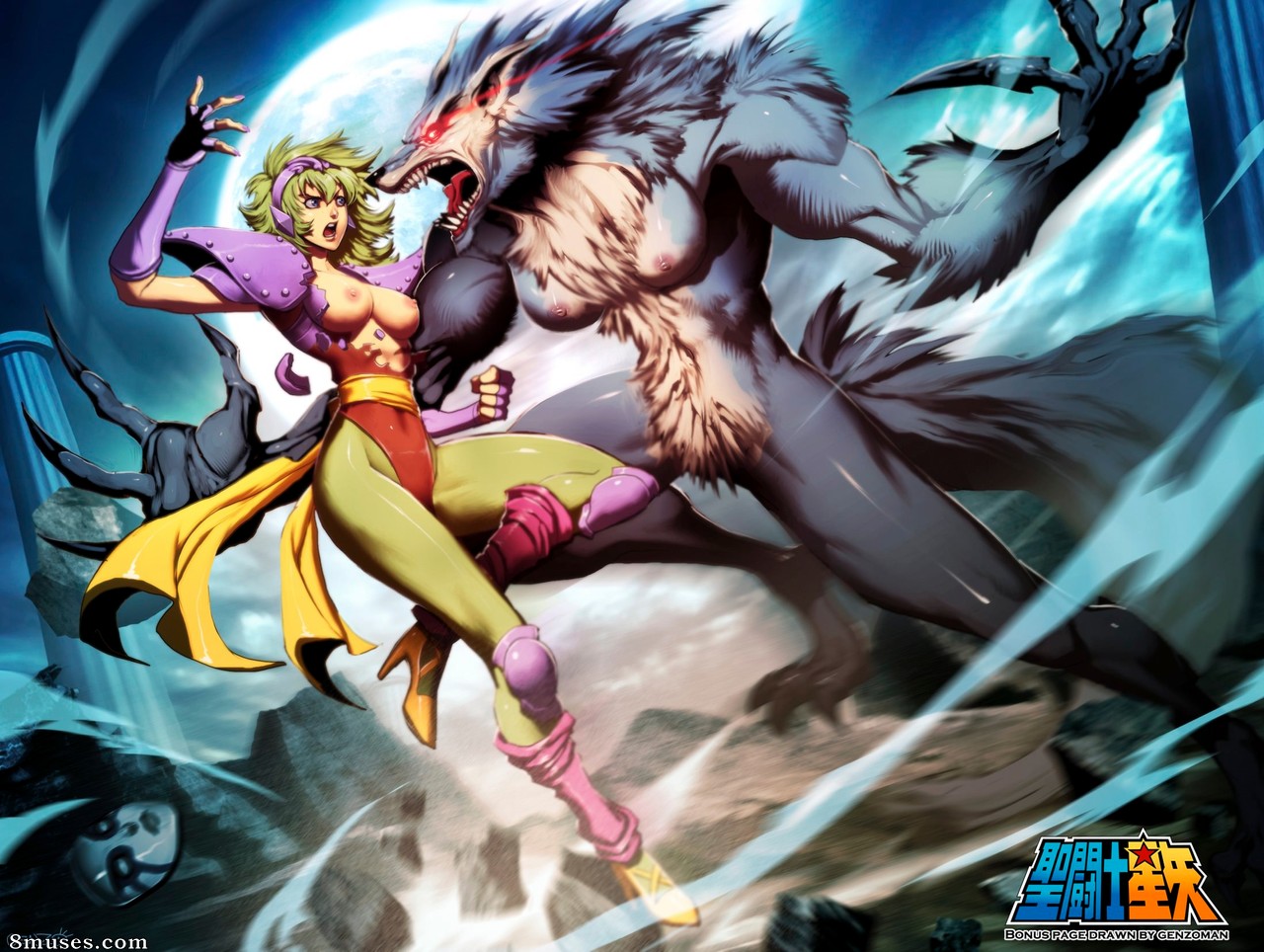 Lycaón el dios lobo - Número 2 - Página 44