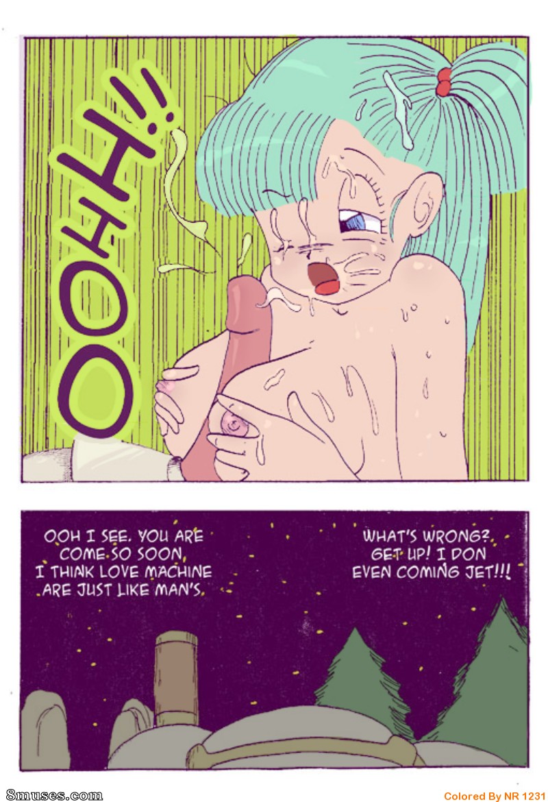 SakuSakuPanic Comics - DBX Bulma - Page 16