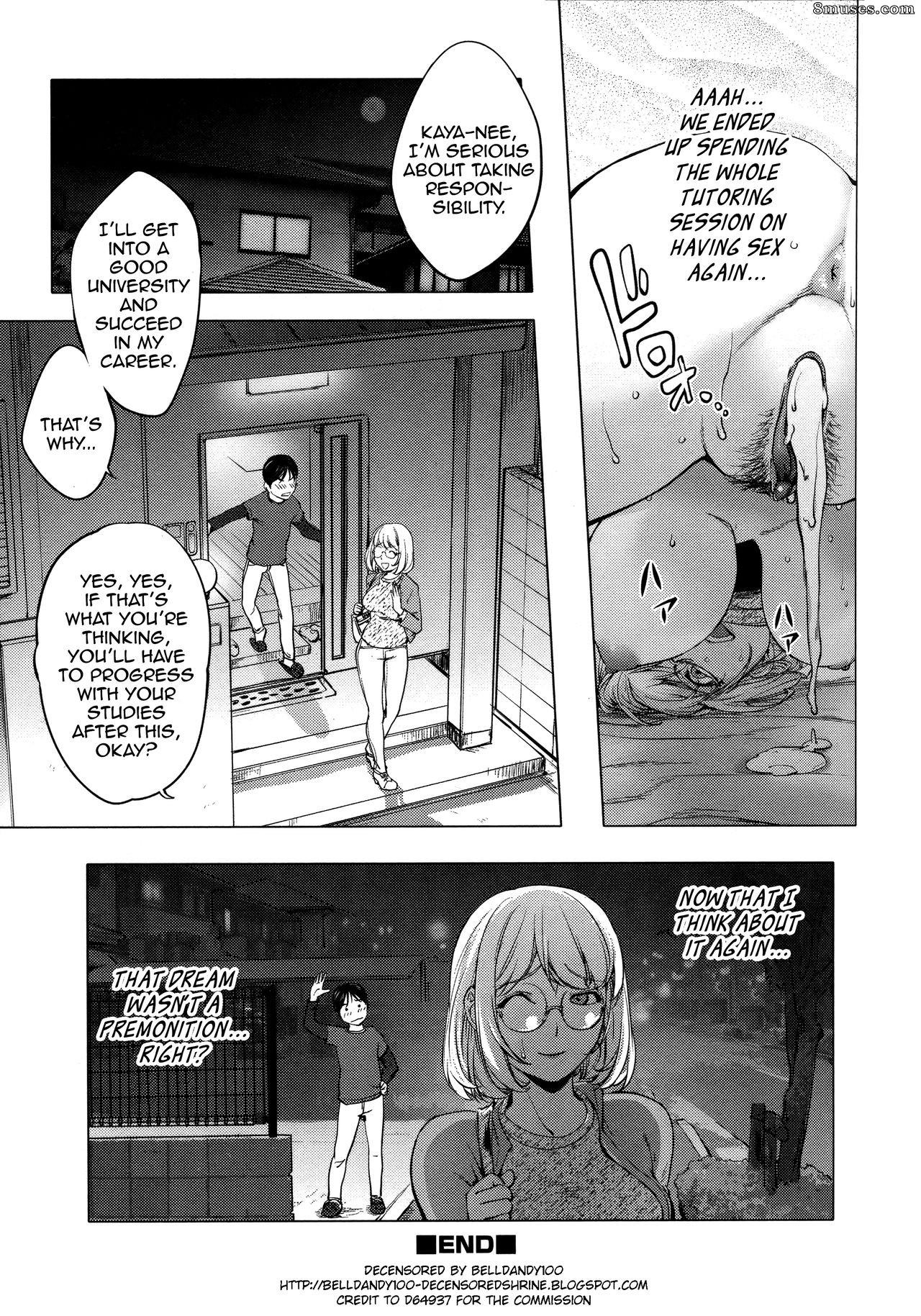 KayaNetori Kaya-Nee Series Aizou Ban - Issue 1 - Page 31