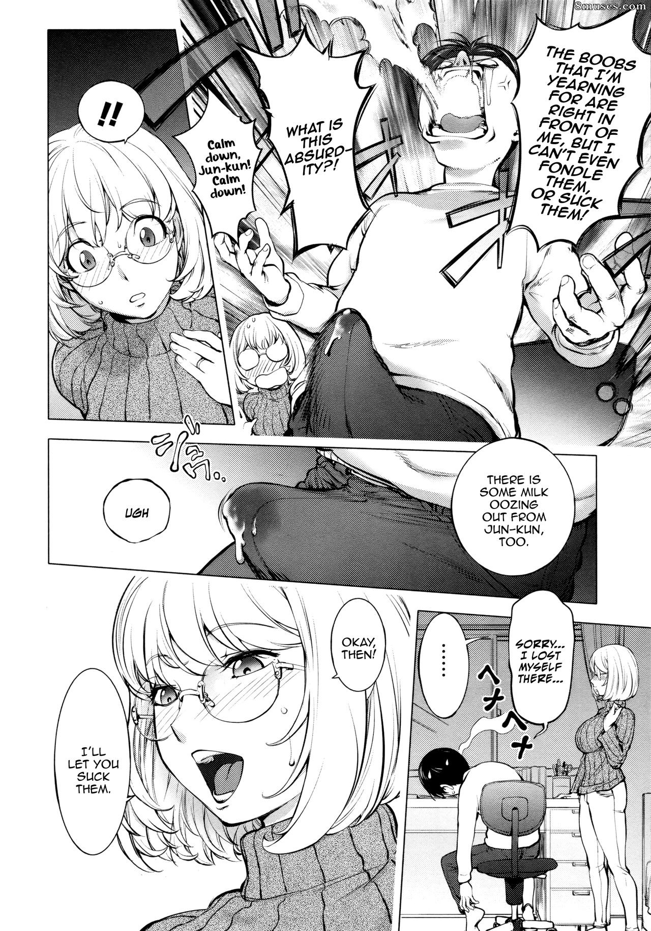 KayaNetori Kaya-Nee Series Aizou Ban - Issue 1 - Page 13