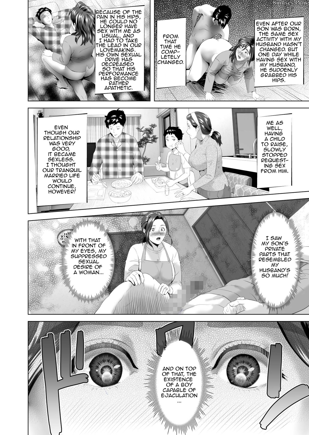 Hyji - Haiji - Hy-dou - Neighborhood Seduction - Mother Lures Son for a Night Visit! - Page 8