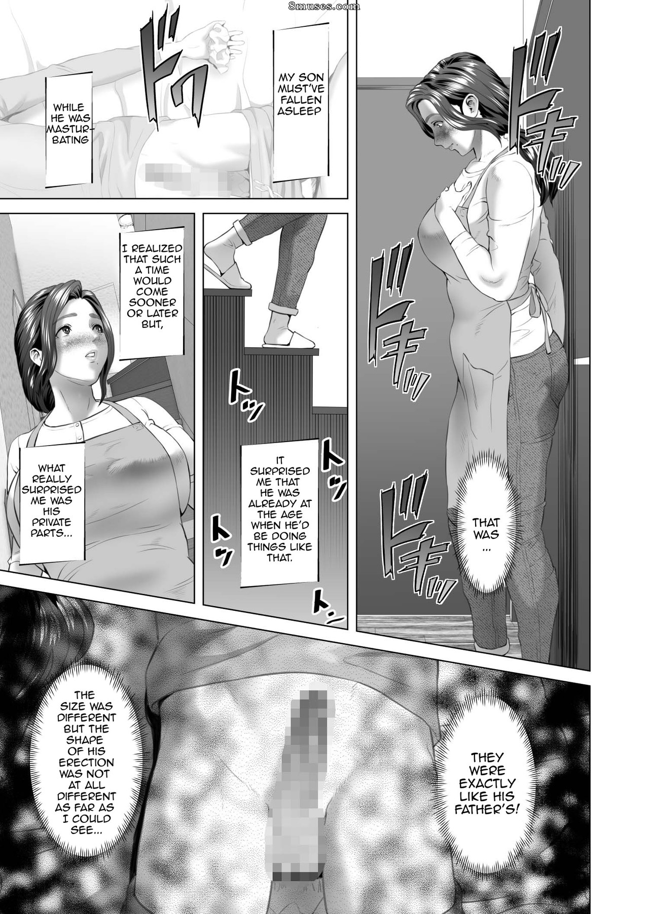 Hyji - Haiji - Hy-dou - Neighborhood Seduction - Mother Lures Son for a Night Visit! - Page 5