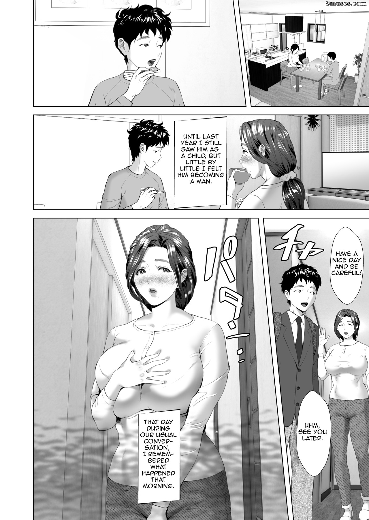 Hyji - Haiji - Hy-dou - Neighborhood Seduction - Mother Lures Son for a Night Visit! - Page 6