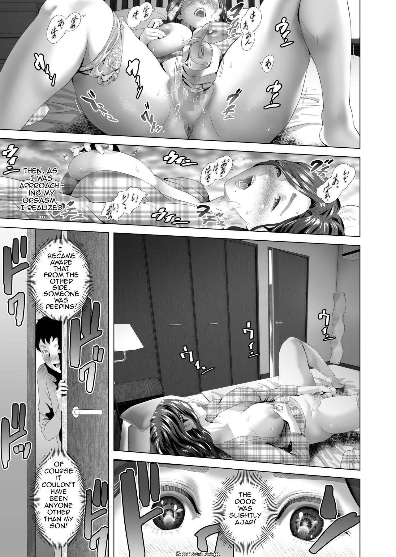 Hyji - Haiji - Hy-dou - Neighborhood Seduction - Mother Lures Son for a Night Visit! - Page 13