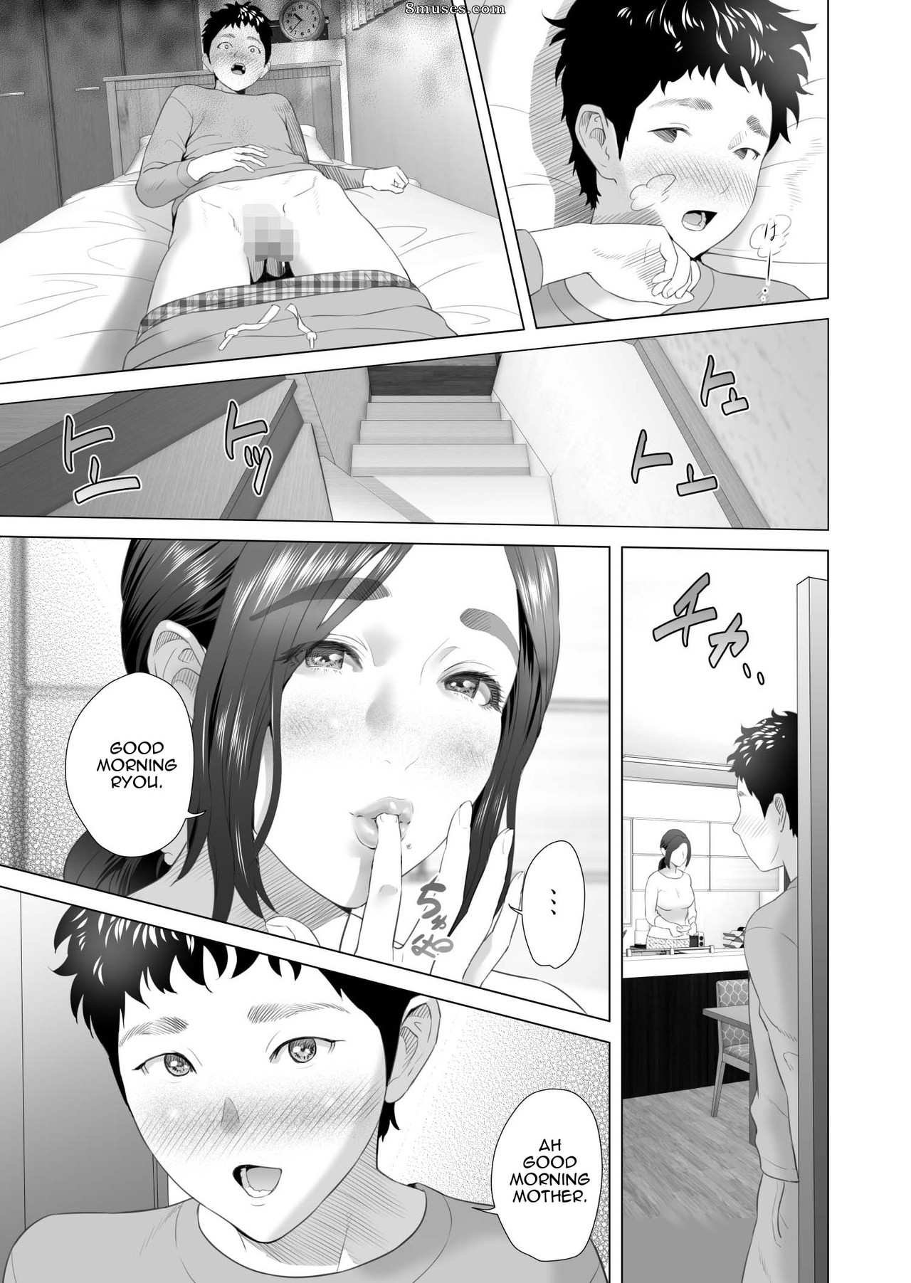 Hyji - Haiji - Hy-dou - Neighborhood Seduction - Mother Lures Son for a Night Visit! - Page 41