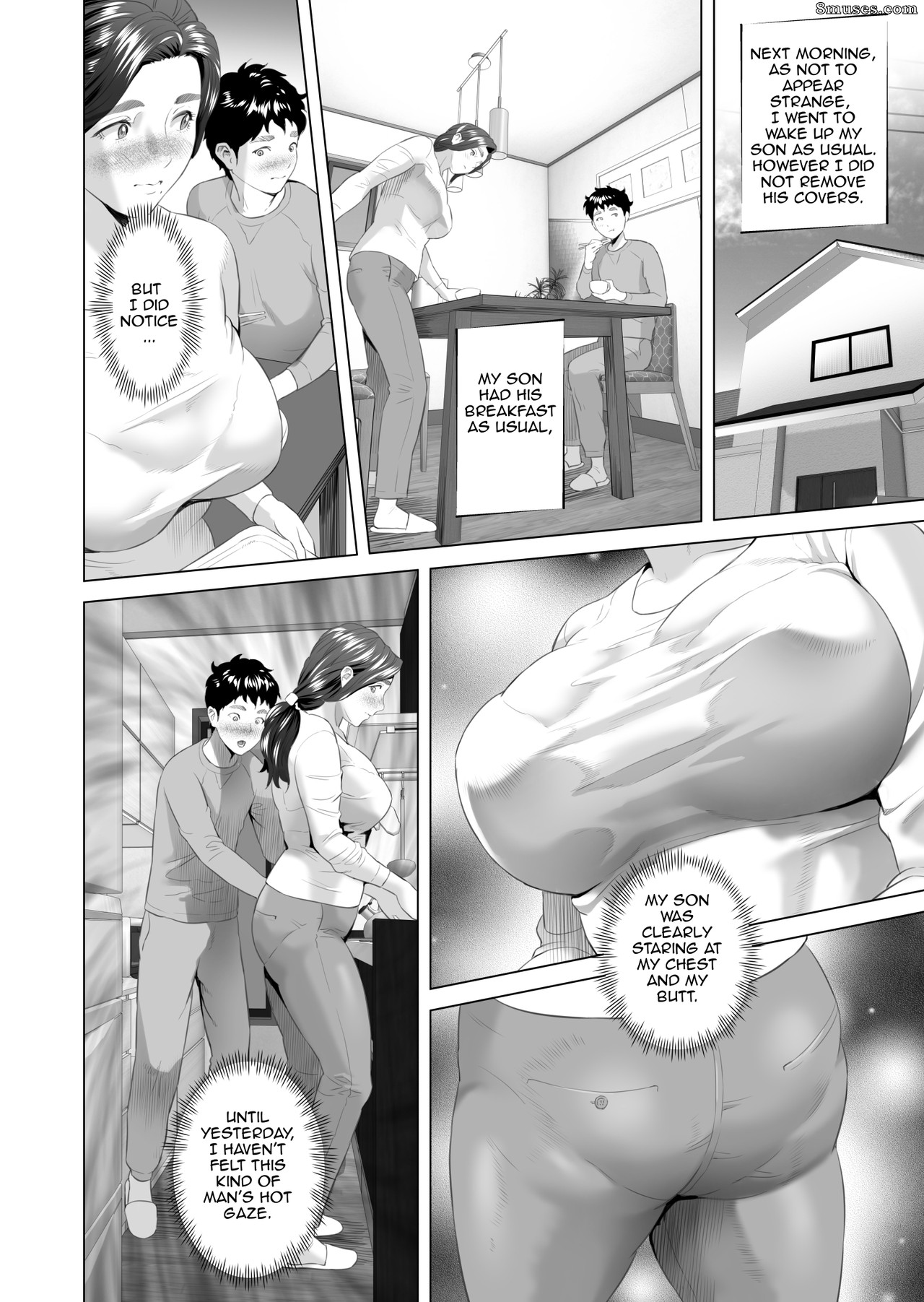 Hyji - Haiji - Hy-dou - Neighborhood Seduction - Mother Lures Son for a Night Visit! - Page 16