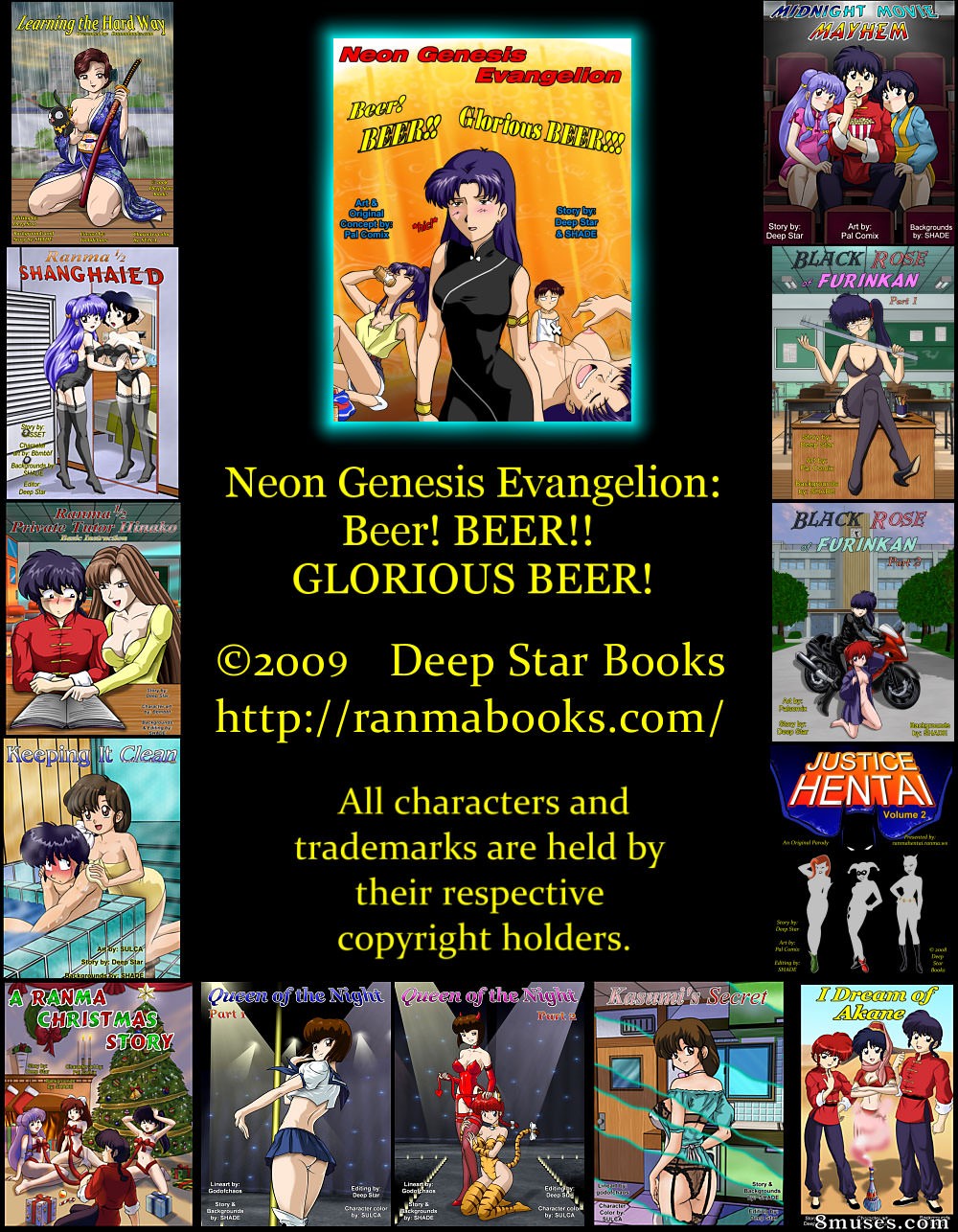 Ranma Books Comics - Cerveja, cerveja, gloriosa cerveja - Página 2