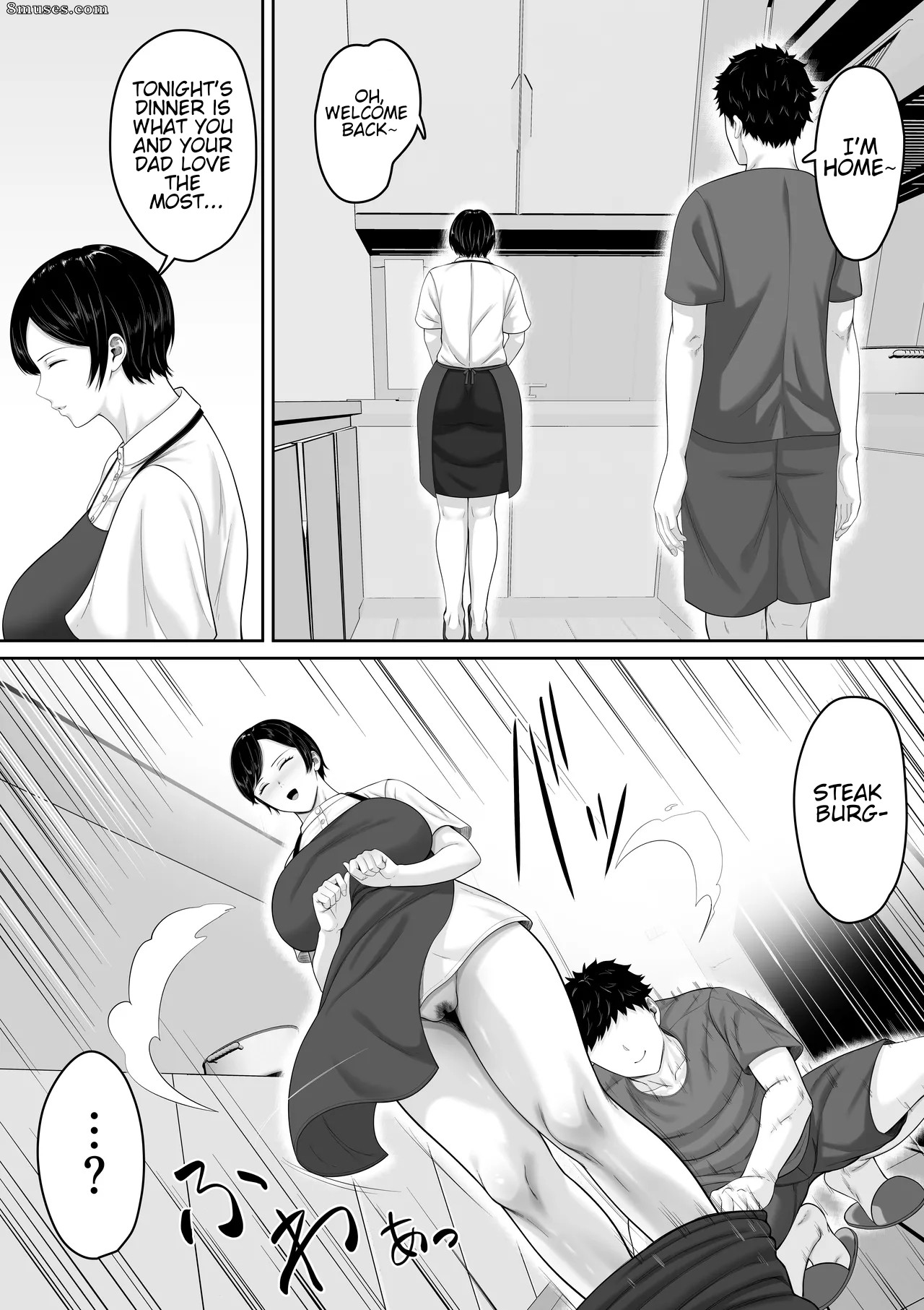Kuruto - Sexless no Kyonyuu Haha ni Nori de Kisaseta Mizugi - Página 42